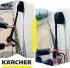 Kärcher K 3 Horizontal Plus