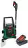 Bosch UniversalAquatak 36V-100 (mit 1 Akku 4 Ah und Ladegerät)