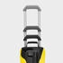 Kärcher K7 Premium Home & Garden Power Flex Home (1.317-322.0)
