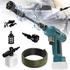Traumheim Akku Hochdruckreinigerpistole 440W für Makita 18V