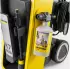 Kärcher K7 Comfort Premium Connect Home (1.317-543.0)