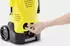 Kärcher High Pressure Washer K3 Eu (Netzbetrieb)