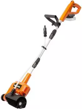 PRIMASTER PAMR 20 Solo