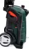 Bosch UniversalAquatak 125