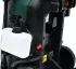 Bosch UniversalAquatak 125
