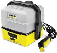 Nettoyeur Oc3 Plus - Karcher