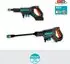 Gardena AquaClean solo (14800-55)