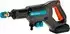 Gardena AquaClean 24/18V (14800-31)