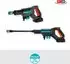 Gardena AquaClean 24/18V (14800-31)