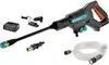 Gardena AquaClean 24/18V (14800-32)