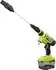 Ryobi 18 V ONE+ HP 2 x 2,5 Ah Akku + Ladegerät (RY18PWX41A-125P)