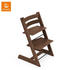 Stokke Tripp Trapp Oak warm brown