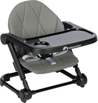 Bebeconfort MOLY TINTED GRAY ECOM Tinted Gray