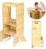 Lionelo Cass Lernturm 2-in-1 Montessori, höhenverstellbar, bis 30kg (LO-CASS NATURAL)