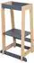 Roba Lernturm Bambus anthrazit, MDF, 54x88x43,5cm (37832026-0)