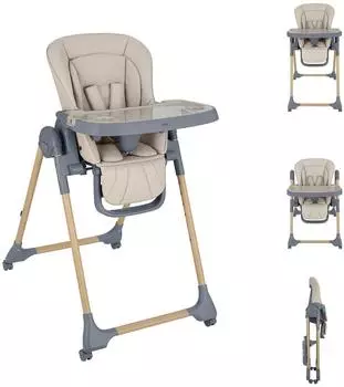 KIKKABOO Olive 2 Hochstuhl klappbar, höhenverstellbar, beige (31004010209)