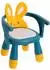 Ikonka Fütter- & Spielstuhl Kaninchenform, ergonomisch, gelb/blau
