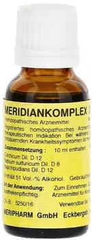 Meripharm MERIDIANKOMPLEX 2 Mischung (20ml)