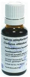 Hanosan Tartarus Emeticus D 4 Dilution (20 ml)
