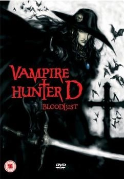 Optimum Releasing Vampire Hunter D - Bloodlust [UK IMPORT]