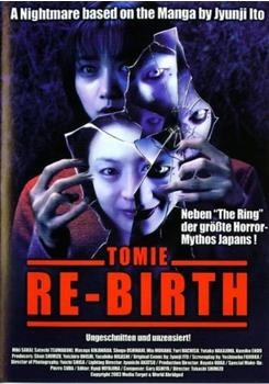 Media Target Distribution Tomie: Re-Birth