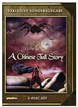 Splendid Medien A Chinese Tall Story (Exklusive Sonderausgabe, 2 DVDs)