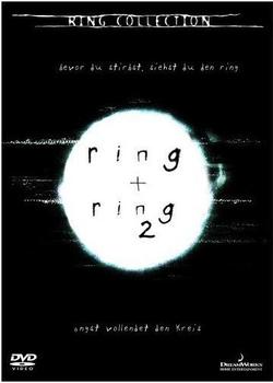 Universal Stud. Ring / Ring 2 (2 DVDs)