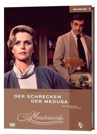 Meisterwerke Edition: Schrecken der Medusa [DVD]