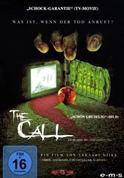 EMS The Call