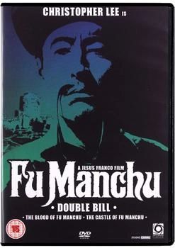Optimum Releasing Blood Of Fu Manchu / Castle Of Fu Manchu [UK IMPORT]