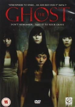 Optimum Releasing - The Ghost [UK IMPORT]