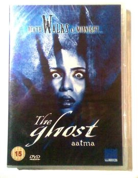 FremantleMedia Aatma [UK IMPORT]