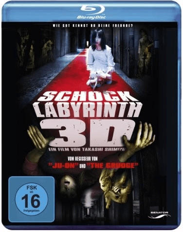 Shock Labyrinth 3D (Blu-ray)