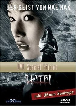 UFA Der Geist von Mae Nak (Special Edition)