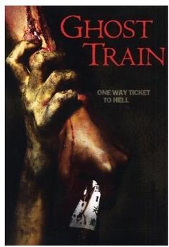 WVG Medien Ghost Train (Metalpak)