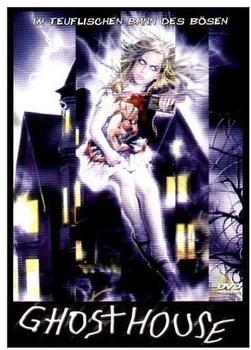 Alive Ghosthouse
