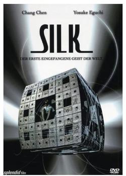 Splendid Medien Silk (Einzel-DVD)