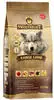 Wolfsblut Hundefutter
