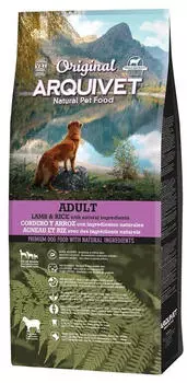 Arquivet Original Adult Lamb & Rice 12 kg