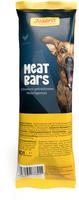 Josera Meat Bars Chicken | 40 g, Grundpreis: &euro; 41,- / kg