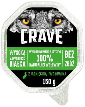 CRAVE Dog Pastete mit Lamm & Rind 14 x 150g