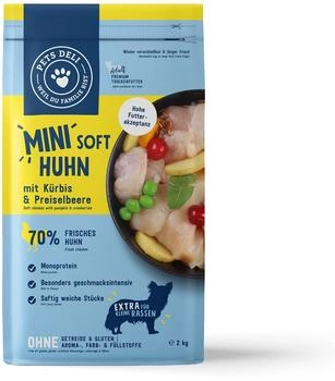 Pets Deli Soft Trockenfutter f&uuml;r kleine Hunderassen mit Huhn, K&uuml;rbis & Preiselbeere 2kg