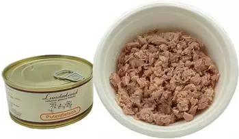 Lunderland Putenfleisch 300 g