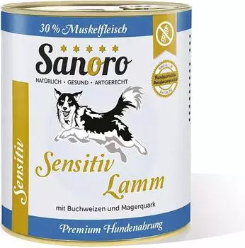 Sanoro Sensitiv BIO-Huhn mit BIO-Gemüse 6x800g