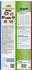 bosch Adult Sensitive Trockenfutter Lamm & Reis 1kg