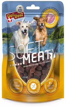 DeliBest Soft Meatys aus Hähnchenfleisch 150 g