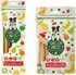 Duvo+ (35,55 EUR/kg) Garden Bites Fruity Dental Groovies, Größe: XL / Maße: 25 cm