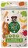 Duvo+ (39,95 EUR/kg) Hundesnack Garden Bites Puppy Soft Fruity Friends