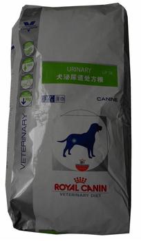 Royal Canin Urinary (14 kg)