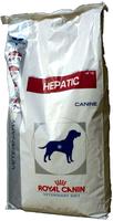 Hepatic Dry Dog Food 12kg